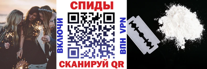 АМФ VHQ Серпухов