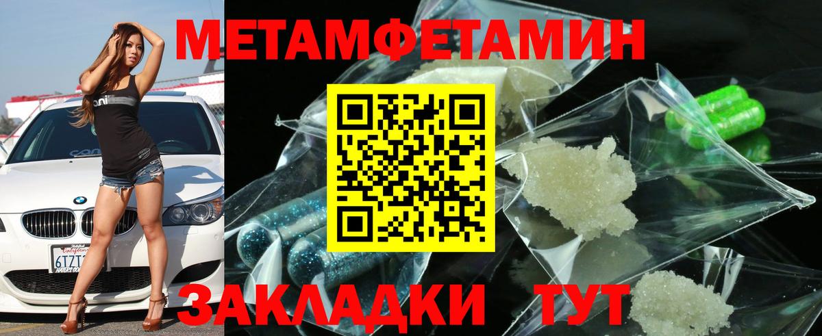   ссылка  АМФ  Вход с VPN  АМФЕТАМИН 98%  Серпухов 
