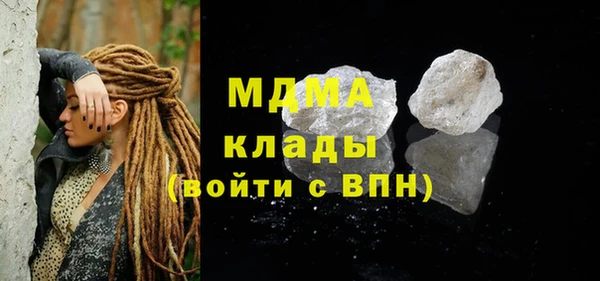 ешки Мегион