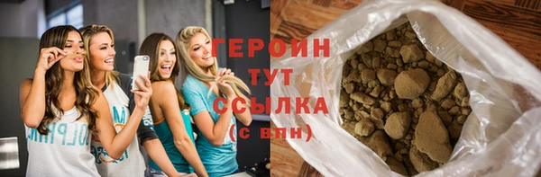 ешки Мегион