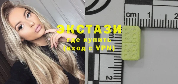 дмт Абинск