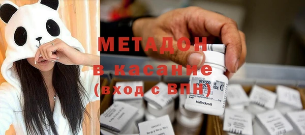 кокс Медногорск