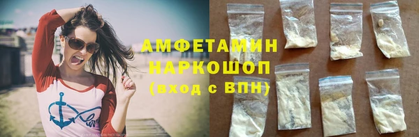 кокс Медногорск