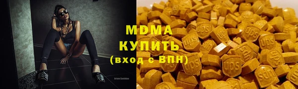 ешки Мегион