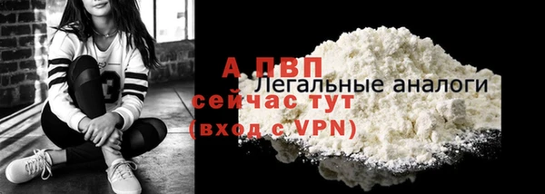 ешки Мегион