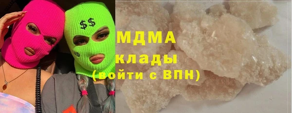 дмт Абинск