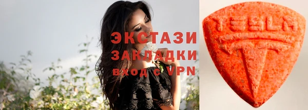 кокс Медногорск