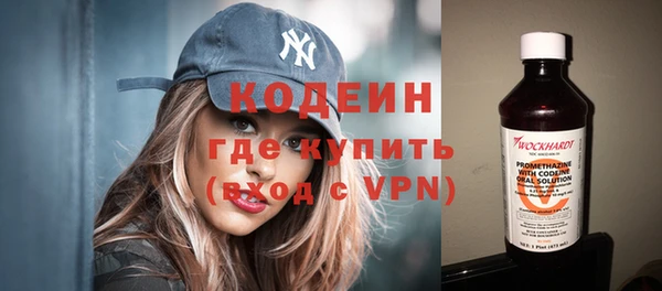 jwh Медвежьегорск