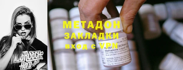 ешки Мегион