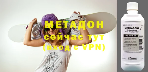 jwh Медвежьегорск