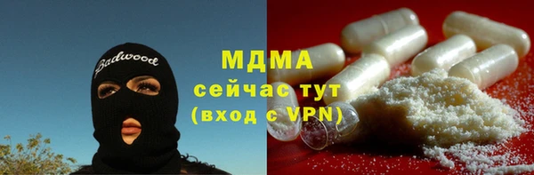 кокс Медногорск