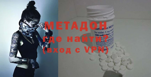 jwh Медвежьегорск