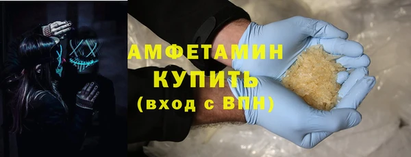 ешки Архангельск