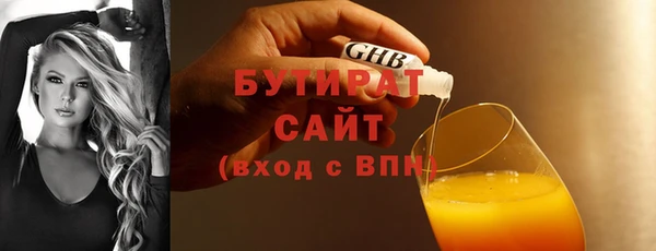 кокс Медногорск