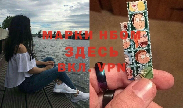 дмт Абинск