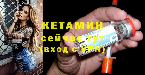 кокс Медногорск