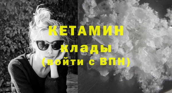 кокс Медногорск