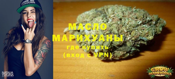 ПСИЛОЦИБИНОВЫЕ ГРИБЫ Абаза