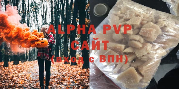 jwh Медвежьегорск