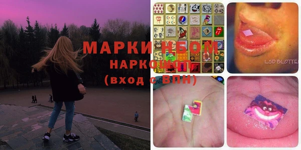 ешки Мегион