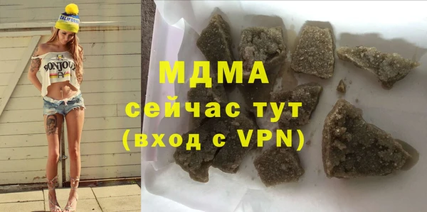 spice Чита