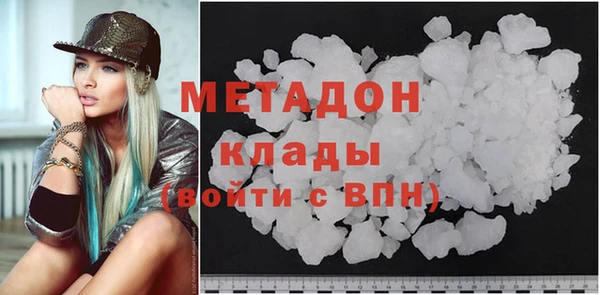кокс Медногорск