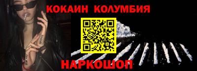 мдпв Партизанск