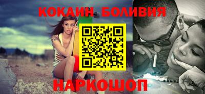 спиды Первоуральск