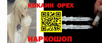 винт Пенза