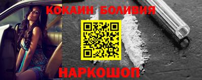 мдпв Партизанск