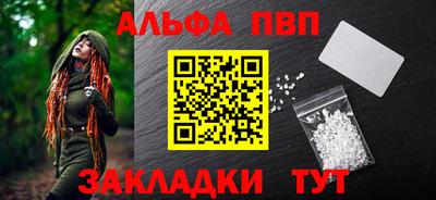 мдпв Партизанск