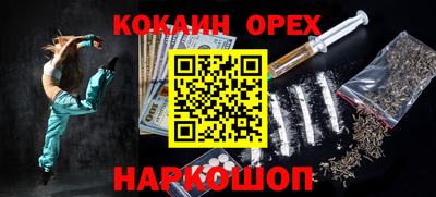 винт Пенза