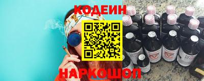 спиды Первоуральск