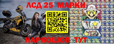 спиды Первоуральск