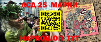мдпв Партизанск