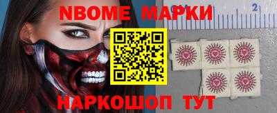 винт Пенза