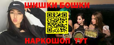 спиды Первоуральск