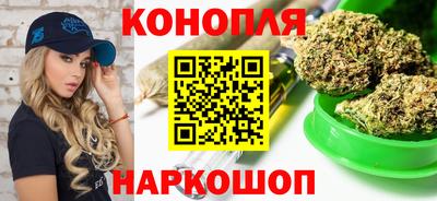 спиды Первоуральск