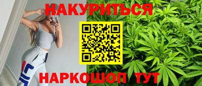 винт Пенза
