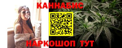 винт Пенза