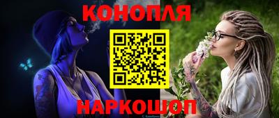 спиды Первоуральск