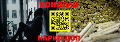спиды Первоуральск