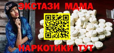 винт Пенза