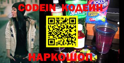 спиды Первоуральск