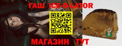 мдпв Партизанск