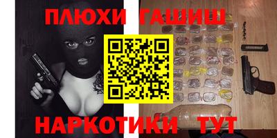 спиды Первоуральск