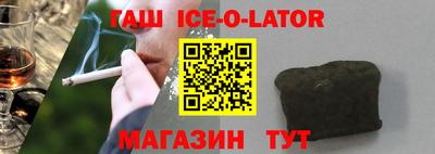 спиды Первоуральск