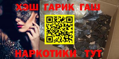 винт Пенза