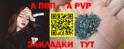 мдпв Партизанск