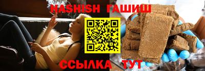 винт Пенза